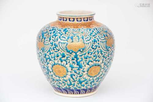 A Japanese Satsuma vase, late 19th century, the short neck leading to a raised ruyi head collar with