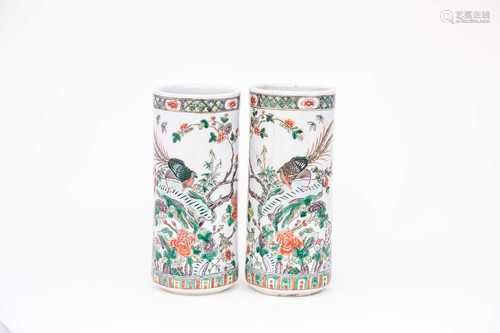 A pair of Chinese sleeve vases, late 19th/early 20th century, painted with a pheasant on rockwork,