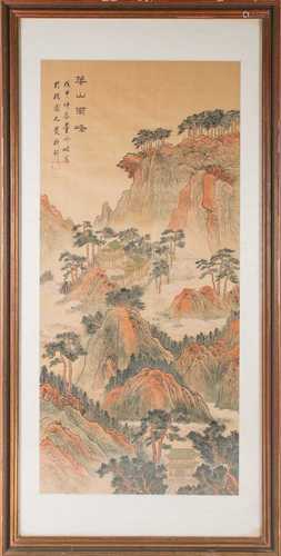 A Chinese silk wall hanging of Wahshan Mountain, Chunchi, 20th century, painted with buildings