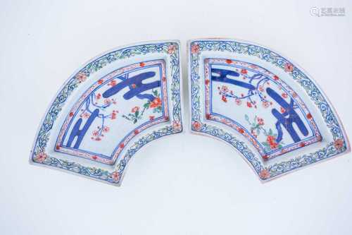 A pair of hors d'oeurve dishes, probably late 19th century, enamelled and gilt and in underglaze