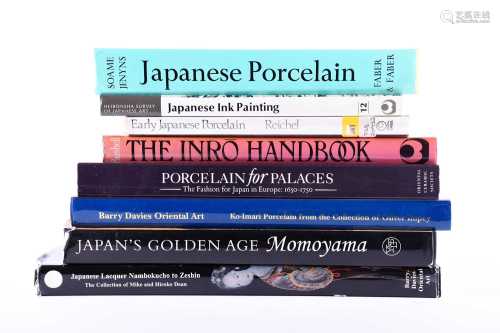 A small collection of Japanese art reference books, comprising Raymond Bushell - The Inro