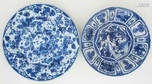 A Chinese Kraak dish, circa 1670, painted in the centre with a moth dropping from the sky to a