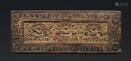Couverture de livre Tibet ca 14° 15° siècles Bois.…