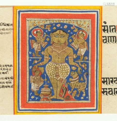 Page de manuscrit Inde, probablement Gujarat ca 16…