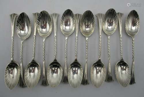 A Victorian silver set of twelve coffee spoons by George Maudsley Jackson, London 1888, in the