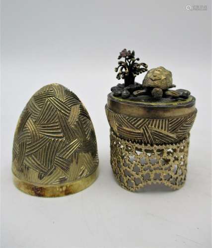 A Stuart Devlin novelty silver gilt surprise egg, London 1979, the inside revealing a turtle with