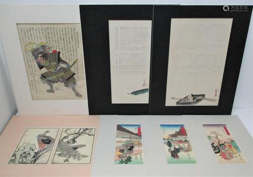 A collection of Japanese woodblock prints, to include two surimono prints, one from the Shijo