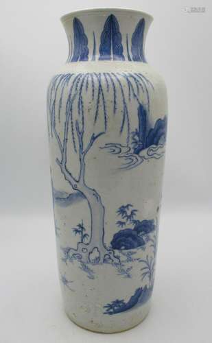 A Chinese Transitional blue and white porcelain sleeve vase