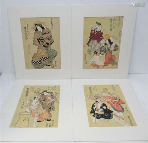 Kunihiro (active 1813-1841) Japanese A set of four 'Nanabake no uchi' (set of seven changes)