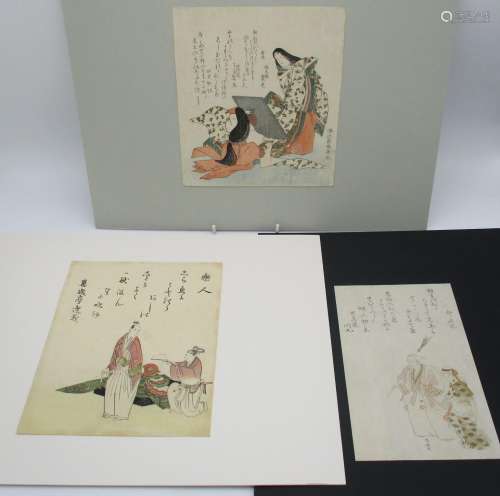 Three 19th century Japanese surimono woodblock prints, to include a print by Katsukawa Shuntei of '