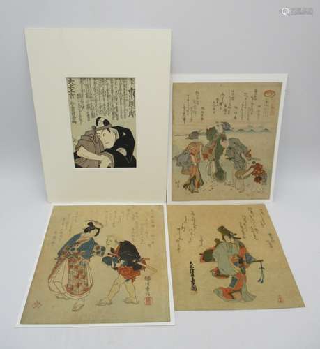 A small group of Meiji period Akashi prints, made in the 1890s after their earlier original