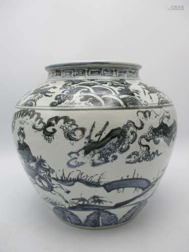 A Ming style blue and white ceramic vase, of globular form decorated with underglazed blue