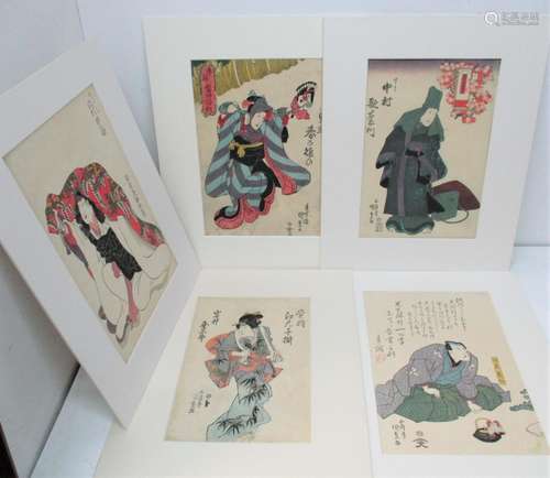 Utagawa Kunisada (1786-1865) Japanese A collection of five woodblock prints, each depicting a kabuki