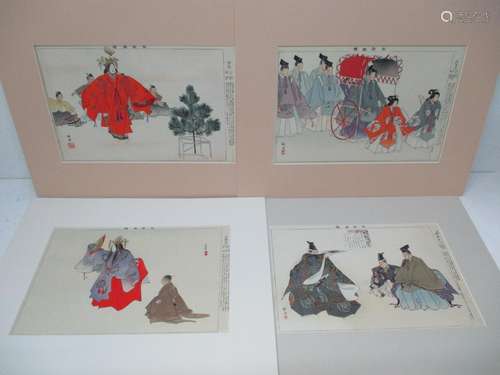 Tsukioka Kogyo (1869-1927) Japanese A collection of four woodblock prints in oban format, all