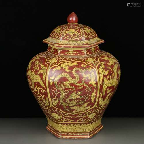 chinese red-yellow glazed porcelain pot