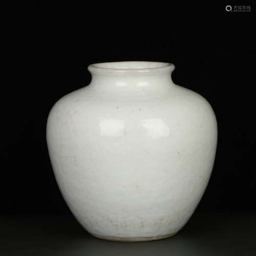 chinese white glazed porcelain pot
