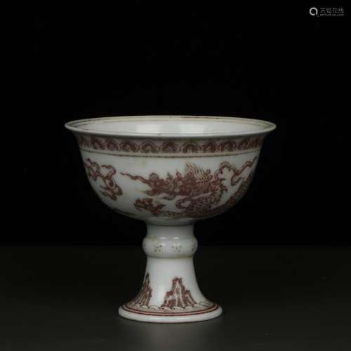 chinese underglaze red porcelain stem cup