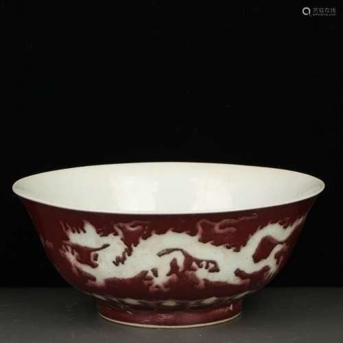 chinese red glazed porcelain  dragon bowl
