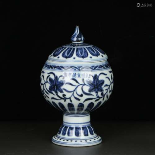 chinese blue and white porcelain altar pot