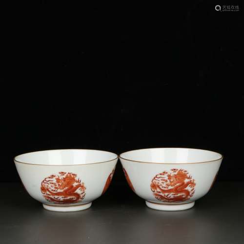 pair of chinese red glazed porcelain bowls
