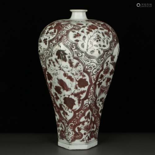 chinese underglaze red  porcelain octagonal meiping