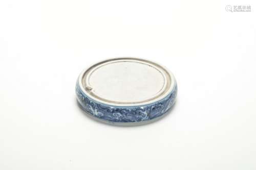 chinese blue and white porcelain inkstone