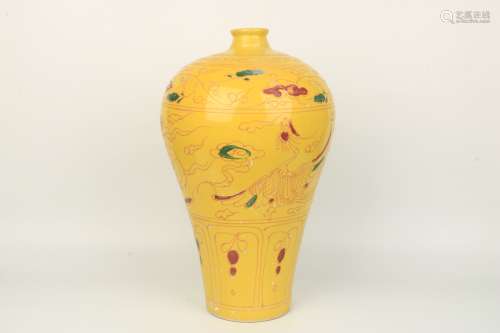 chinese yellow glazed porcelain meiping