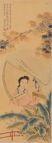 A Chinese Lady Painting Scroll, Fei Danxu Mark