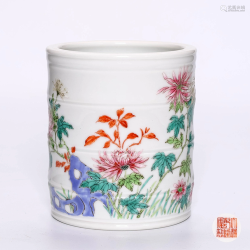 A Famille Rose Floral Porcelain Brush Pot