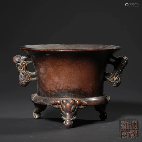 A Bronze Censer With Double Ears