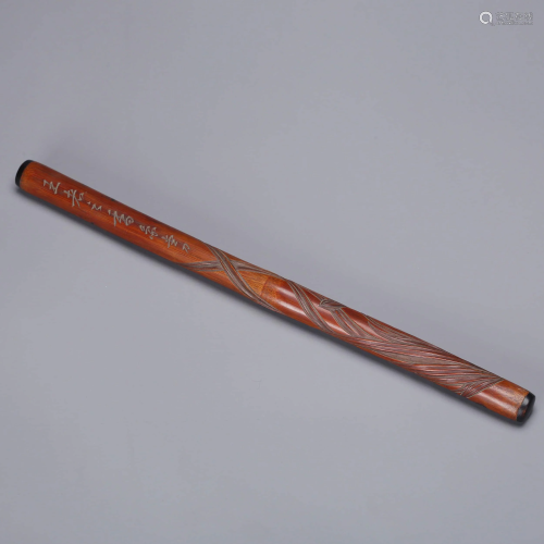 A Carved Bamboo Incense Tube