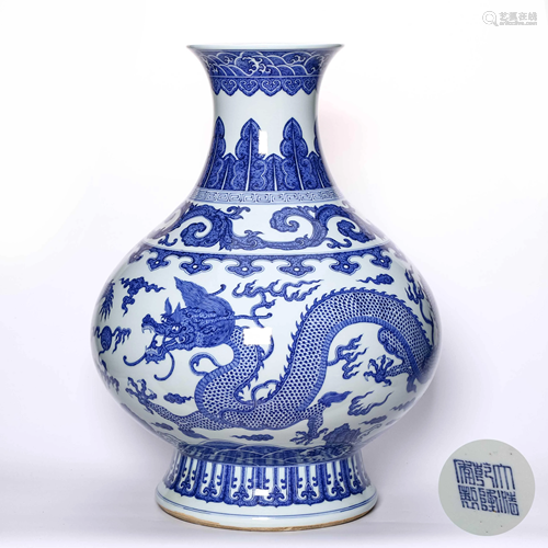 A Blue and White Dragon Porcelain Vase