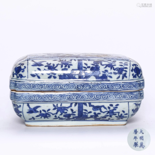 A Blue and White Dragon Porcelain Box With Cover