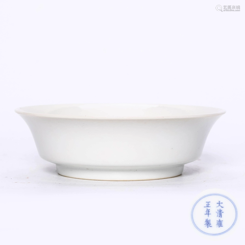 An Enamel Floral Porcelain Saucer