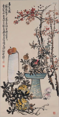 A Chinese Pomegranetes Painting, Wu Changshuo