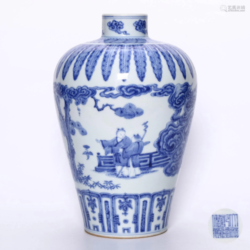 A Blue and White Figures Porcelain Meiping