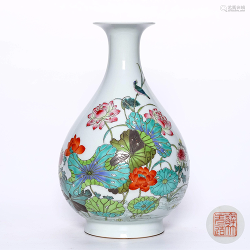 A Famille Rose Lotus Porcelain Yuhuchun Vase