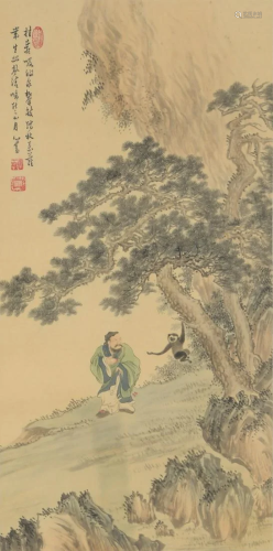 A Chinese â€˜Old Man In A Forestâ€™ Painting Silk