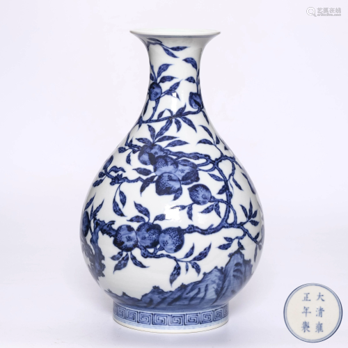 A Blue and White Peaches Porcelain Yuhuchun Vase
