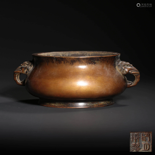 A Bronze Censer With Double Ears