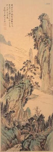 A Chinese Landscape Painting Paper Scroll, Wu Qinmu