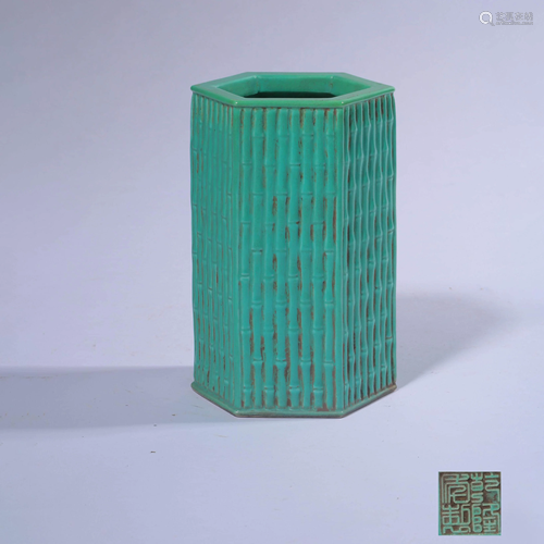 A Turquoise Glazed Porcelain Brush Pot