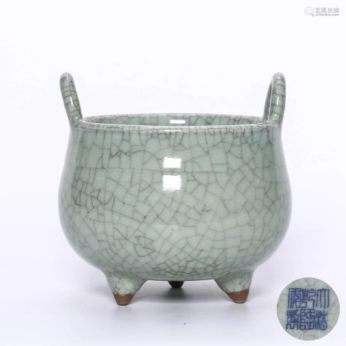 A Ge Kiln Celadon Glazed Porcelain Tripod Incense