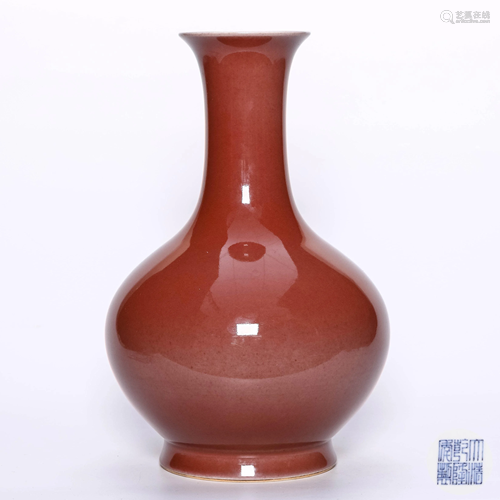 A Red-glazed Porcelain Vase