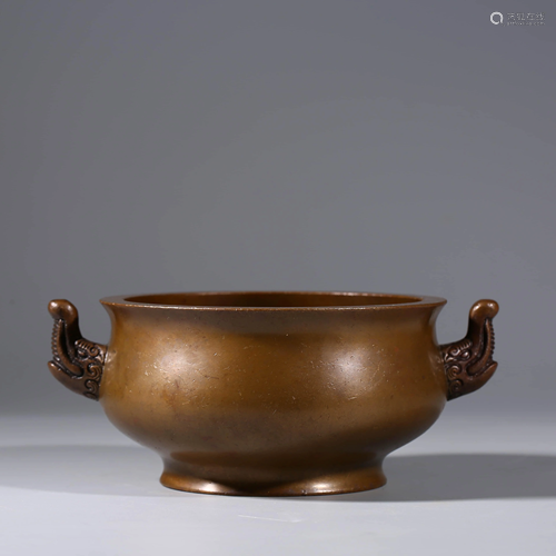 A Bronze Incense Burner