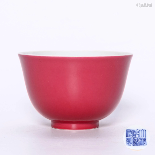 A Rouge-red Glazed Porcelain Cup