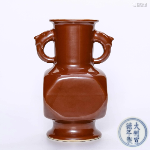 A Red-glazed Porcelain Vase With Double Ears