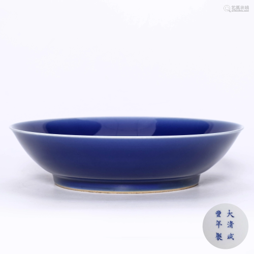 An Altar-blue-glazed Porcelain Plate