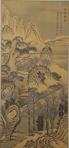 A Chinese Landscape Painting Silk Scroll, Qian Weicheng