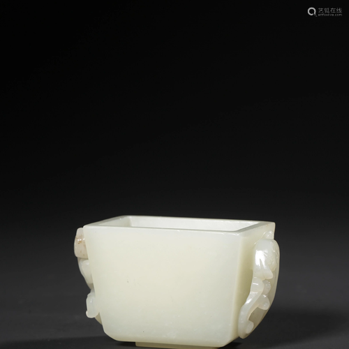 A White Jade Censer With Double Chi-dragon-shaped Ears